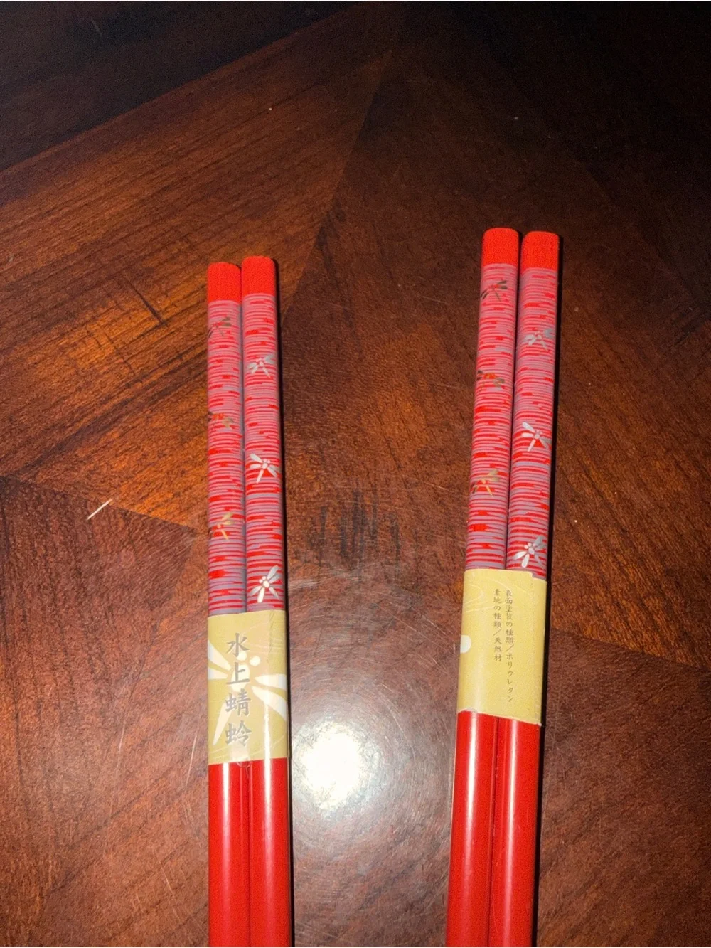 Red Decorative Chopsticks - Set of 2